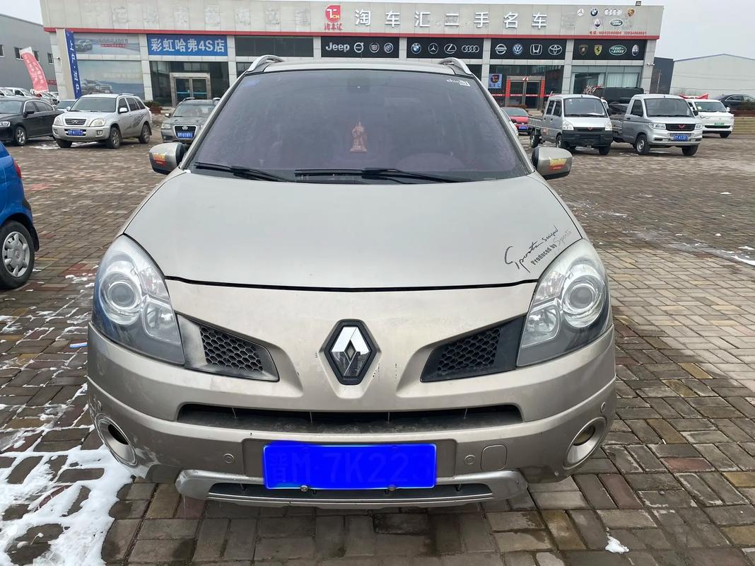 深圳罗湖区万盛耀企业管理咨询日产汽车与雷诺的合作，哈弗的低能耗柴油动力技术